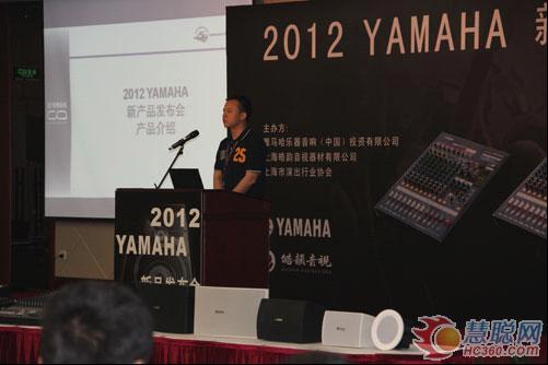 YAMAHAƷϺ¡ؾ