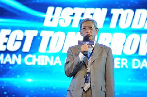 哈曼集团:打造天籁般的车载音响效果