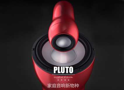 大师级音响就长这样?