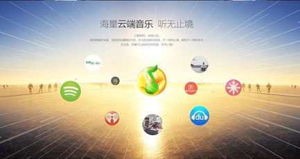匠心之作听无止境 杰科HiFi智能音响S1评测