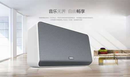 匠心之作听无止境 杰科HiFi智能音响S1评测
