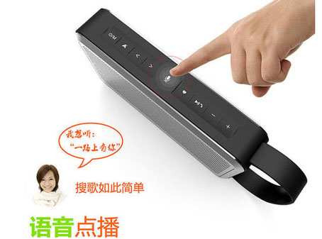 DOSS推出新一代云音响 无网络仍能播放