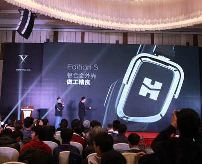 HIFIMAN“X”2015冬季新品发布会在津召开