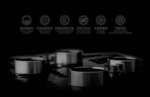 私人定制隐藏音响 黑科技颠覆传统
