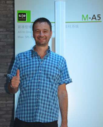 SE德国美高音响以完美音质开创市场新格局