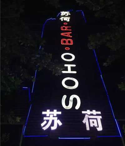 պɾư NEXO