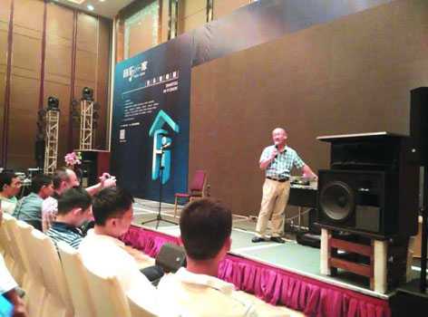 第十六届汕头音响展盛大开展