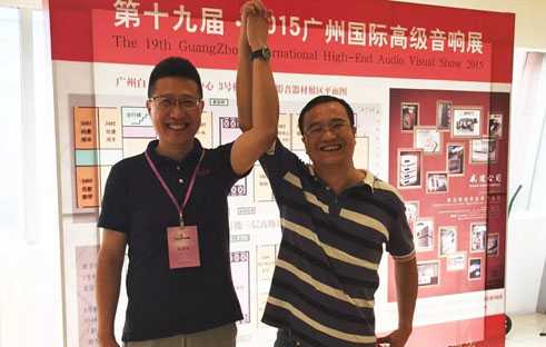 第七届GrandPrix-格兰披治音响颁奖盛典将移师厦门高级视听展