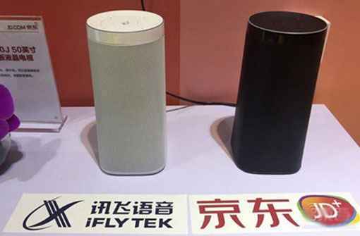 前仆后继的智能音响 被挤爆的入口