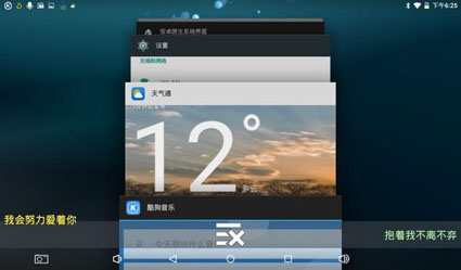 智能时代,音箱玩跨界,体验大不同