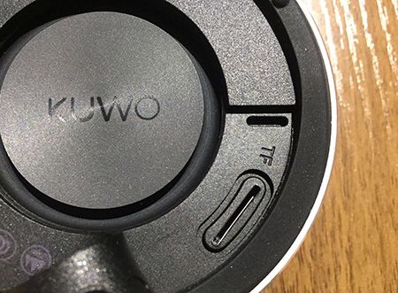 酷我喷喷防淋水蓝牙音箱S7首发评测