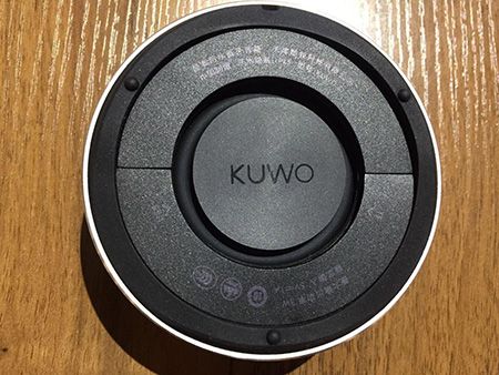 酷我喷喷防淋水蓝牙音箱S7首发评测