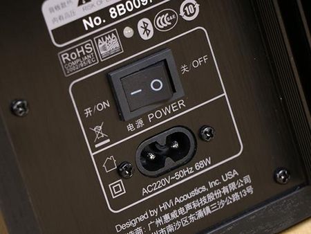 传承经典 惠威D1080-IVB书架音箱试听