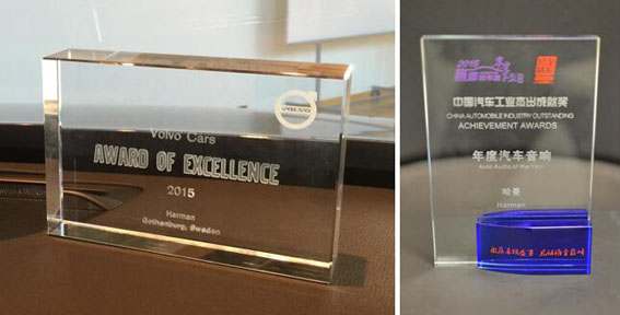 哈曼创新车载音响荣膺两大业内殊荣