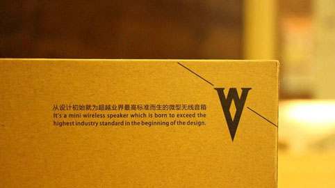 音响剁手,为什么说它是中国的Bose?