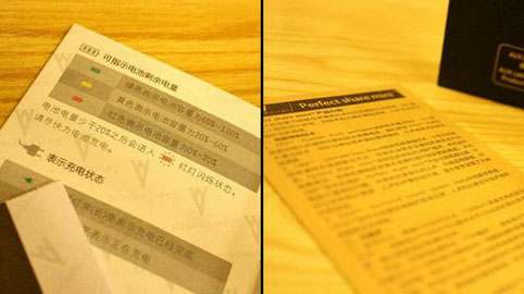 音响剁手,为什么说它是中国的Bose?