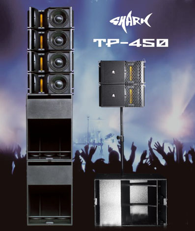 特城音响即将亮相广州国际灯光音响展