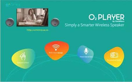 直击CeBIT2016展会 O2云音响四大看点