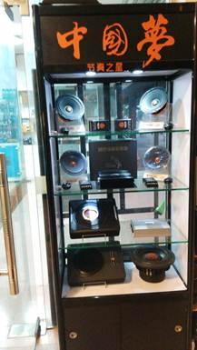 专访冯学强:文昌华强为汽车音响改装而生