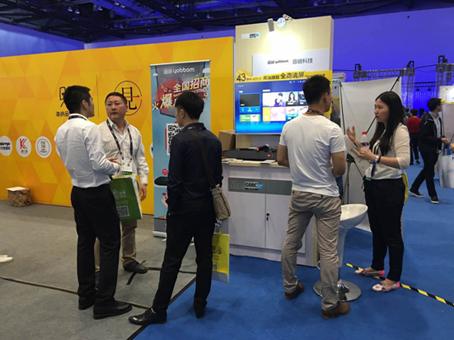 音磅智能音响亮相GMIC2016“E度空间”