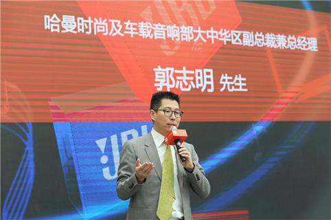 哈曼首款语音智能音响JBL Go Smart灵动上市