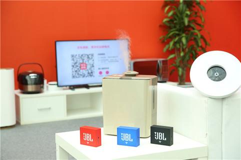 哈曼首款语音智能音响JBL Go Smart灵动上市