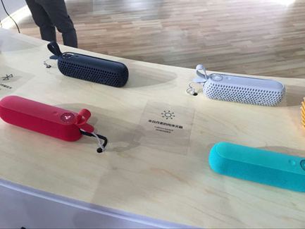 来自北欧 LIBRATONE音响亮相CES2016