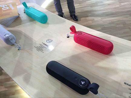 来自北欧 LIBRATONE音响亮相CES2016