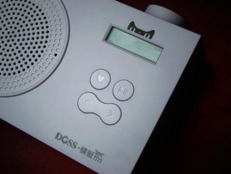 多份灵性 DOSS音乐猫智能音响评测体验