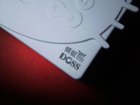 多份灵性 DOSS音乐猫智能音响评测体验