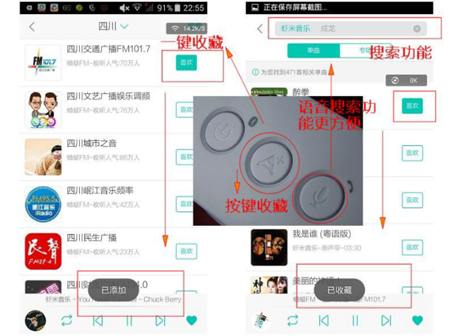 多份灵性 DOSS音乐猫智能音响评测体验