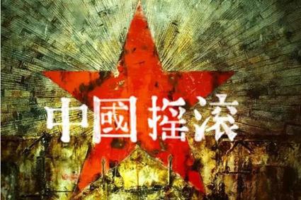 宋多多:专业音响民族品牌到了最好的时代