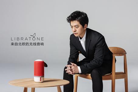 LIBRATONE贵在血统 为何是丹麦音响成就天籁之音
