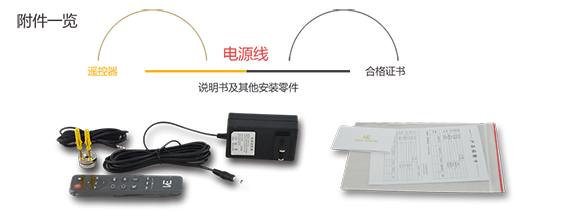 原音探究 返璞归真——VE音乐壁评测