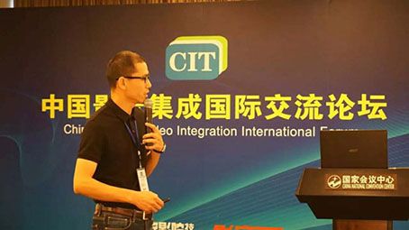 阿米纳:隐形音响为家庭客厅影院带来新机遇