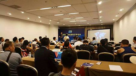 阿米纳:隐形音响为家庭客厅影院带来新机遇