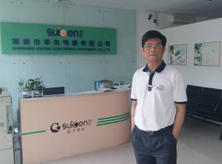 黄学政:掌视听开创音响+互联网新时代