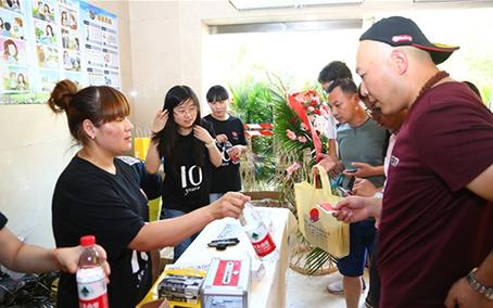 “彼此分享,共享未来”——博达佳音十周年庆