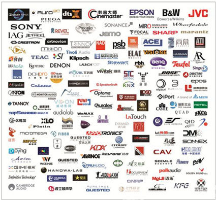 CIT展商名录:当下最热门的影音技术与设备齐聚一堂