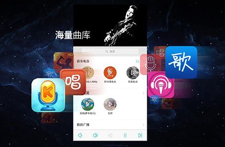 漫步者智能云音响新款MA5酷炫来袭