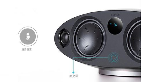 漫步者智能云音响新款MA5酷炫来袭