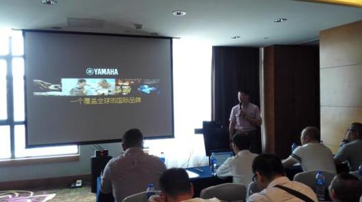 Yamaha参加2016年度“影音奥运会 · 4K新世界”巡展沈阳站