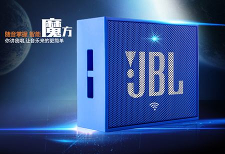 贴身智能生活管家——JBL GO Smart