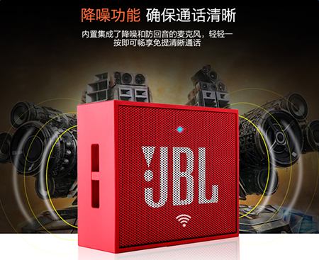 贴身智能生活管家——JBL GO Smart
