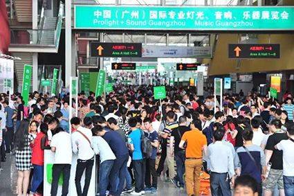 中国专业音响灯光行业发展史