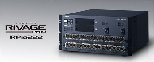 雅马哈专业音响将携众多新品参展 PALM EXPO 2016