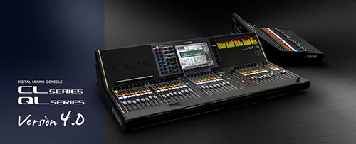 雅马哈专业音响将携众多新品参展 PALM EXPO 2016