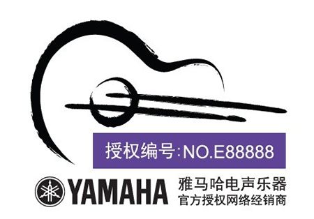 谨防假货—雅马哈乐器音响(中国)投资有限公司特别申明