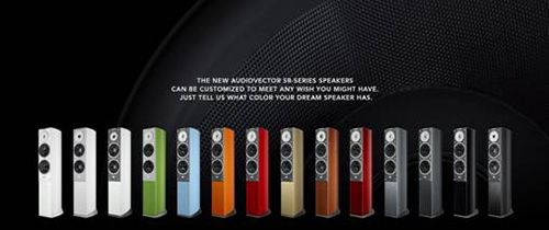 蜚声世界音响奢侈品牌——Audiovector 北欧声霸