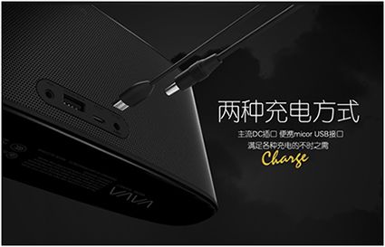 VAVA品牌蓝牙音箱强势进入中国啦!你造吗?!